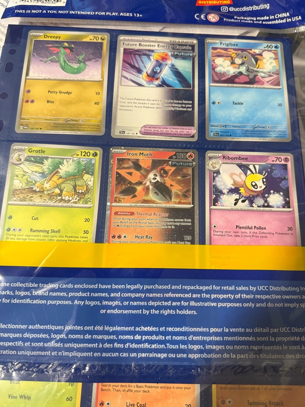 New in package-Pokemon Exclusive Mystery Bundle - Blue and Yellow